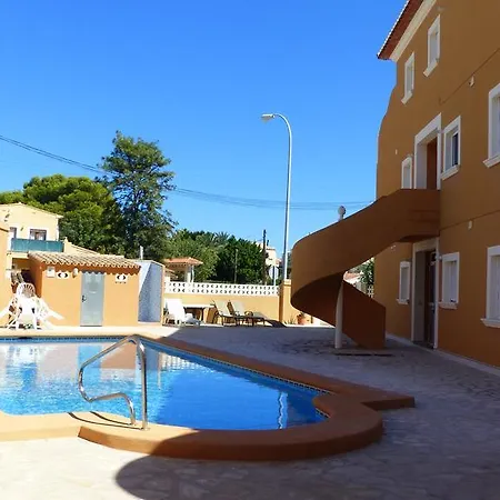 Paraiso Del Sol Elconserje Денія